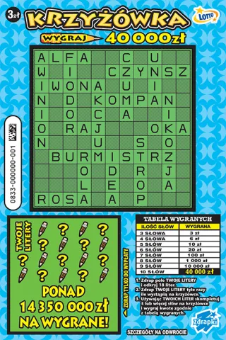 Scratch card ticket KRZYŻÓWKA